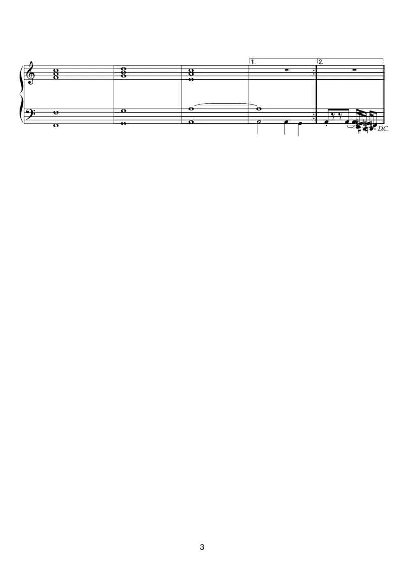 [kituneyuu][normal][3]_一万首著名钢琴曲谱哈农贝多芬合集视频教学电子版高清无水印可打印_05动漫游戏钢琴谱合集_日系东方Project钢琴谱全集_东方project钢琴谱_TH128妖精大戦争～東方三月精_88