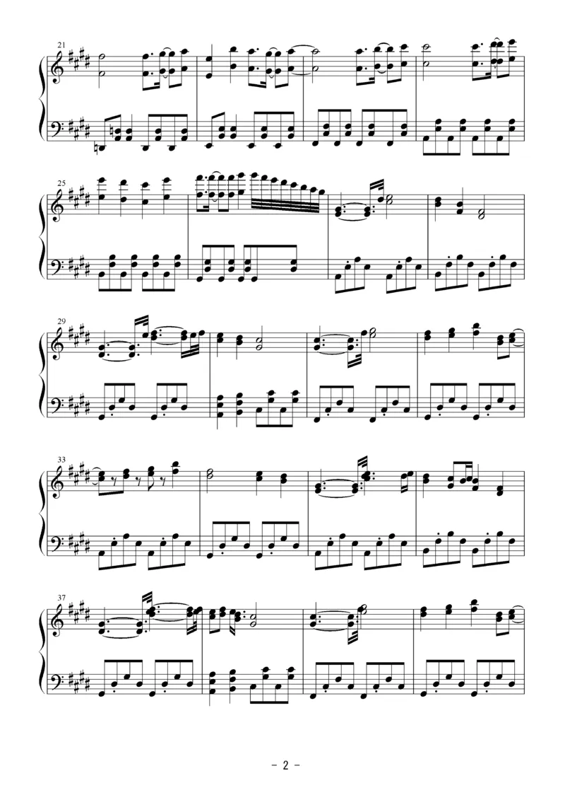 [Bosendorfer][hard][5]_一万首著名钢琴曲谱哈农贝多芬合集视频教学电子版高清无水印可打印_05动漫游戏钢琴谱合集_日系东方Project钢琴谱全集_东方project钢琴谱_11　信仰は儚き人間の為に