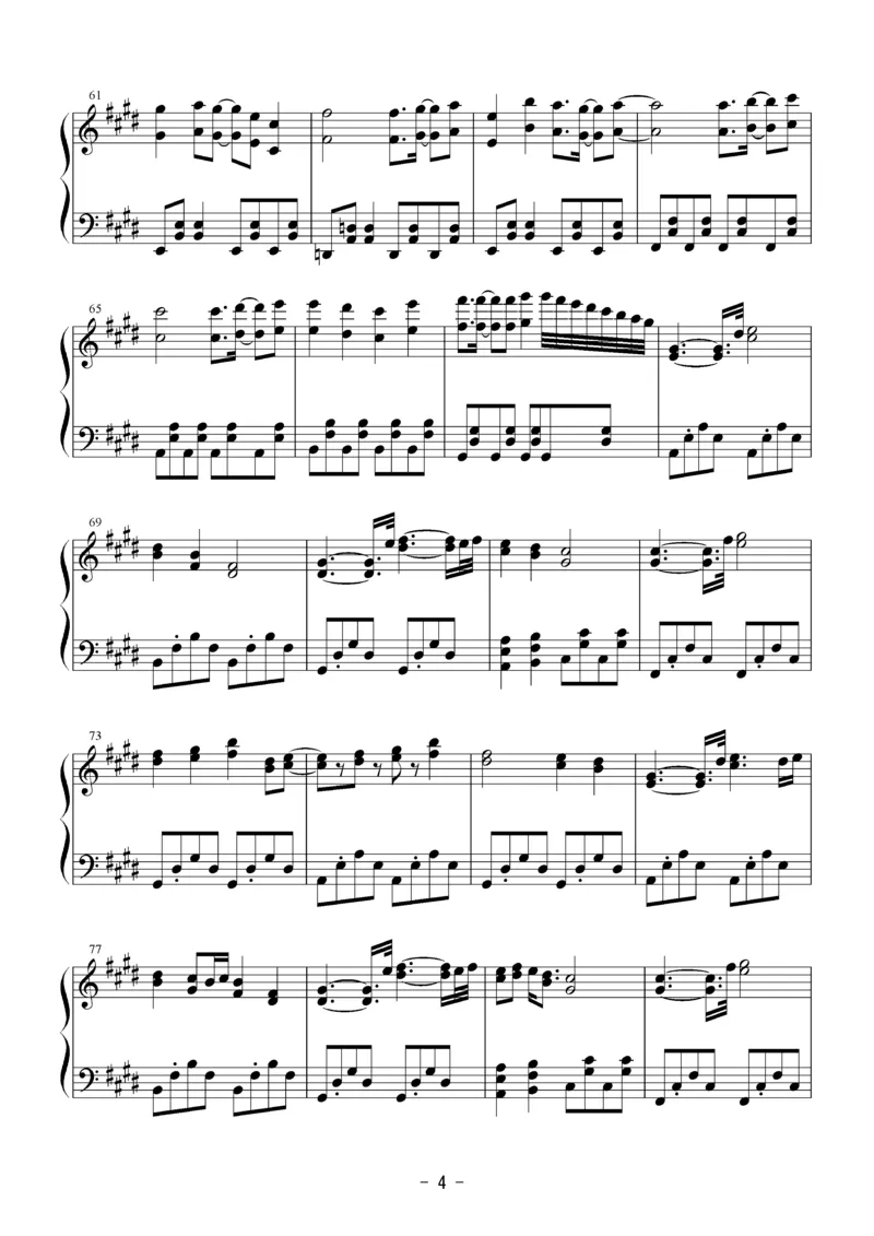 [Bosendorfer][hard][5]_一万首著名钢琴曲谱哈农贝多芬合集视频教学电子版高清无水印可打印_05动漫游戏钢琴谱合集_日系东方Project钢琴谱全集_东方project钢琴谱_11　信仰は儚き人間の為に