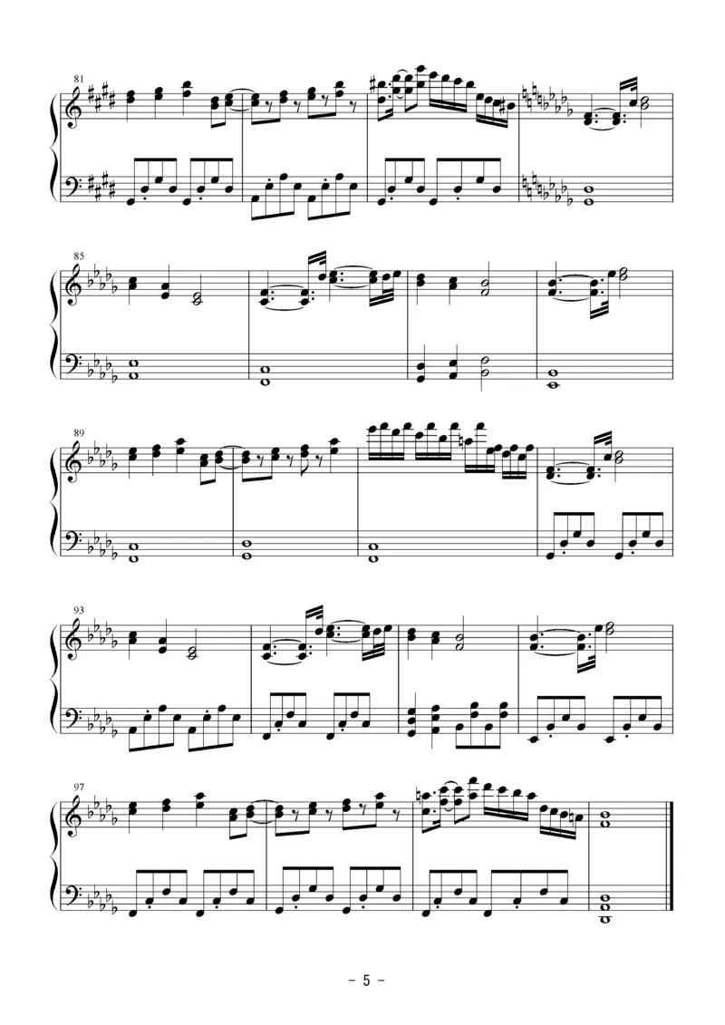 [Bosendorfer][hard][5]_一万首著名钢琴曲谱哈农贝多芬合集视频教学电子版高清无水印可打印_05动漫游戏钢琴谱合集_日系东方Project钢琴谱全集_东方project钢琴谱_11　信仰は儚き人間の為に