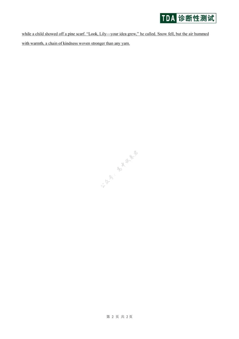 2025年12月诊断性测试英语答案_2024-2026高三（6-6月题库）_2025年12月高三试卷_251225中学生标准学术能力（TDA）诊断性测试2025-2026学年高三上学期12月测试