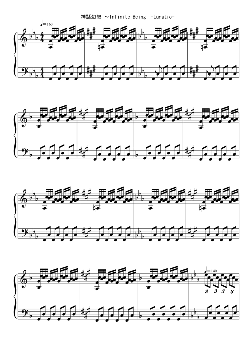 [東方ピアノEasyモード楽譜][lunatic][7]_一万首著名钢琴曲谱哈农贝多芬合集视频教学电子版高清无水印可打印_05动漫游戏钢琴谱合集_日系东方Project钢琴谱全集_东方project钢琴谱