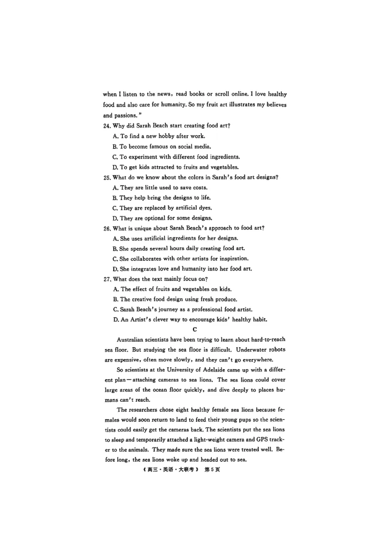 豫皖赣三省G20示范高中2024-2025学年高三上学期12月联考英语+答案_2024-2025高三（6-6月题库）_2024年12月试卷_1222豫皖赣三省G20示范高中2024-2025学年高三上学期12月联考（全科）