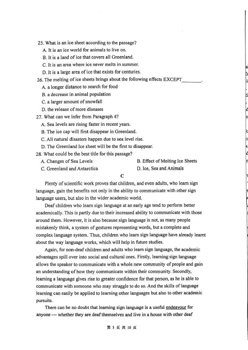 英语试卷_2024-2025高二（7-7月题库）_2024年11月试卷_1126江苏省镇江市三校、泰州市部分学校2024-2025学年高二上学期11月期中考试