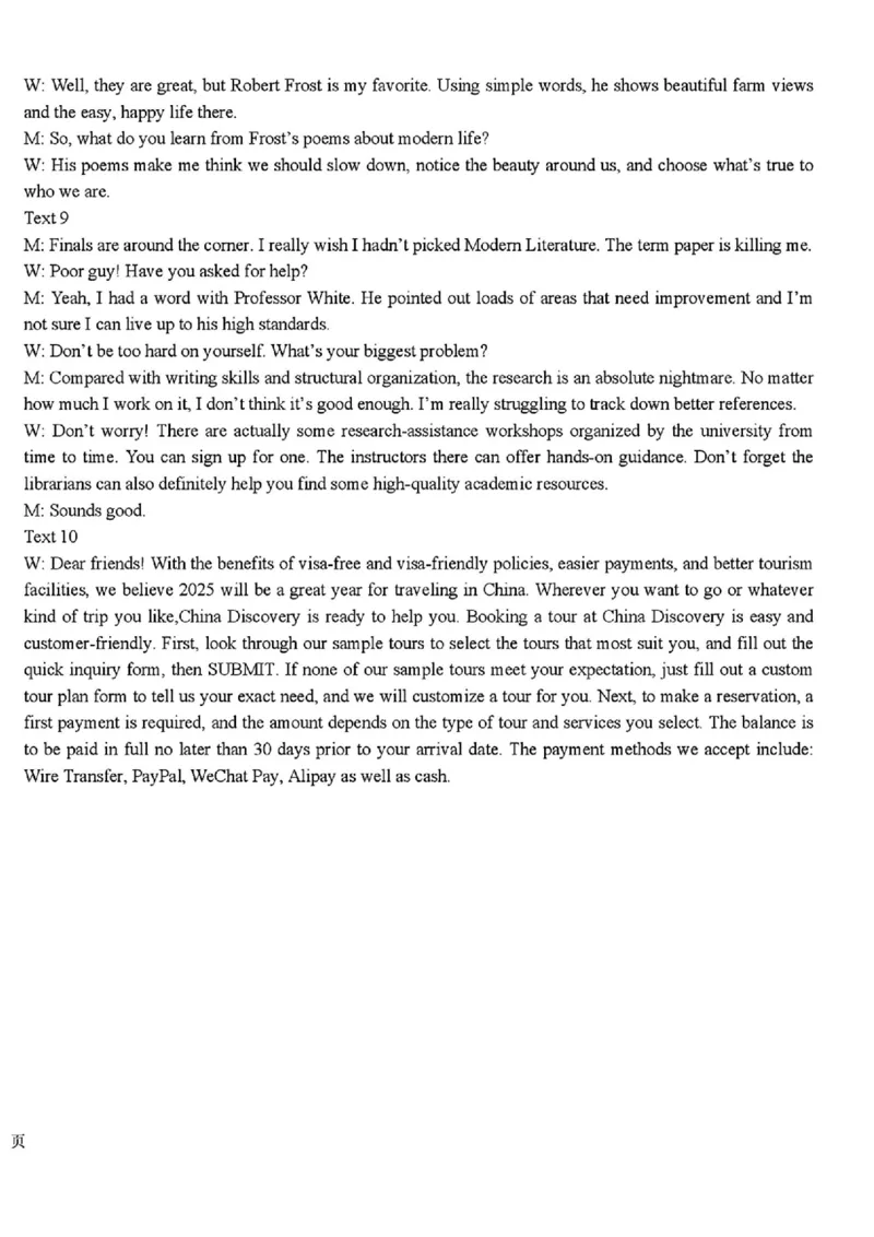 英语-河北衡水中学2024-2025学年高三下学期一模(1)_2024-2025高三（6-6月题库）_2025年05月试卷_0505河北衡水中学2024-2025学年高三下学期一模