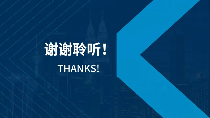 《合同管理》讲义_监理工程师_2025监理工程师_2025年监理工程师SVIP_2025年监理合同管理SVIP_03-习题精析✿实战特训✿模考通关_03-合同《甄题精讲班》王老师YL