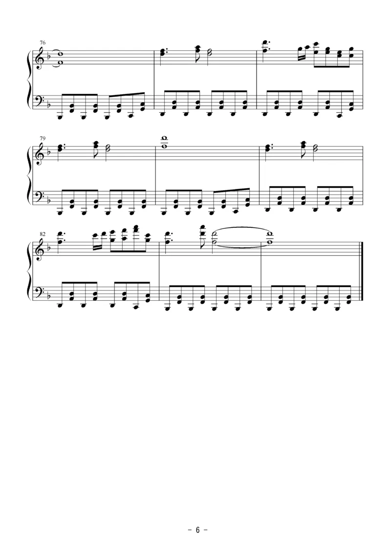 [Bosendorfer][hard][6]_一万首著名钢琴曲谱哈农贝多芬合集视频教学电子版高清无水印可打印_05动漫游戏钢琴谱合集_日系东方Project钢琴谱全集_东方project钢琴谱_09　少女綺想曲　～DreamBattle