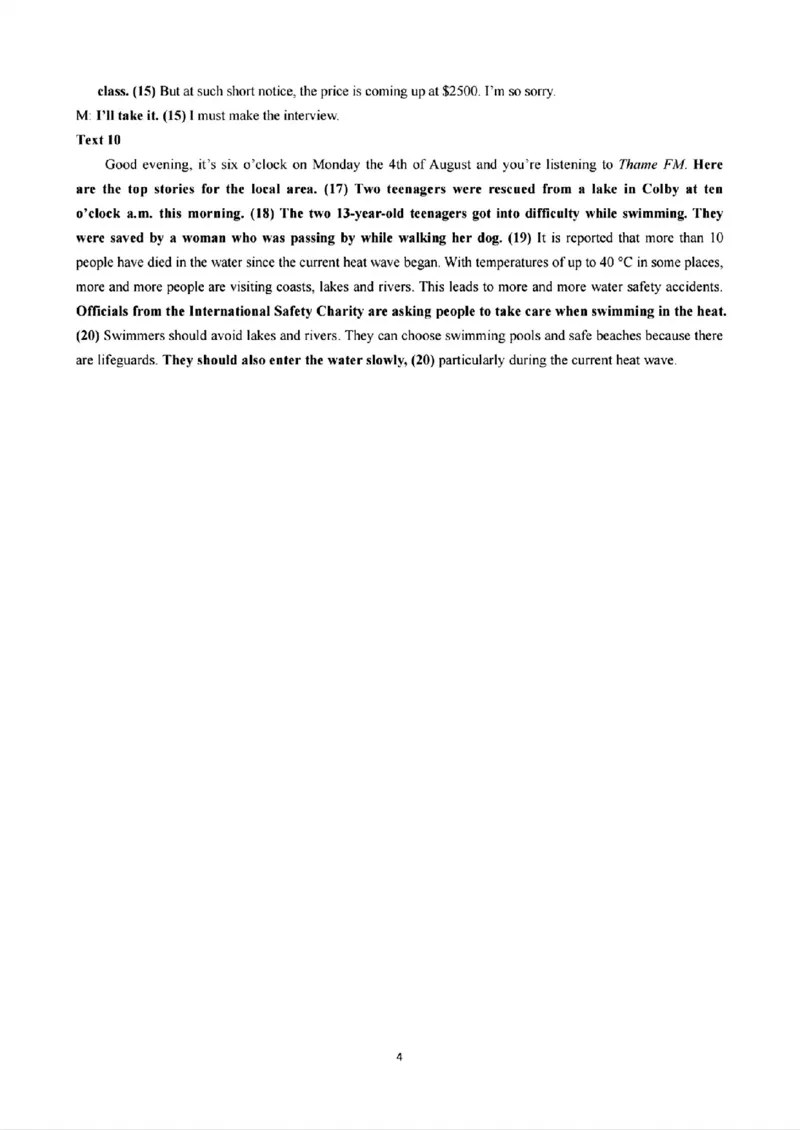 英语答案_2024-2025高三（6-6月题库）_2024年12月试卷_12252025届浙江省五校联盟高三12月首考模拟（杭二、温中、金一中、绍一中、衢二中）（全科）