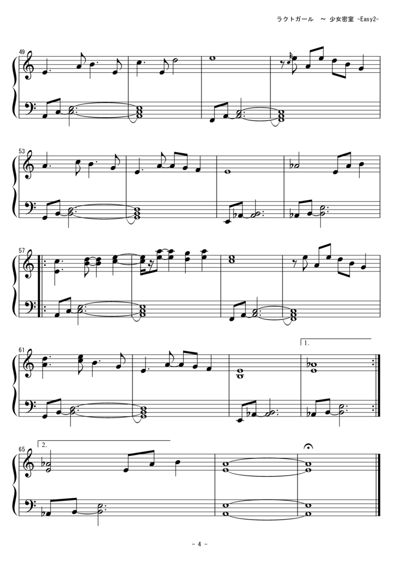 [東方ピアノEasyモード][easy][4]ver2_一万首著名钢琴曲谱哈农贝多芬合集视频教学电子版高清无水印可打印_05动漫游戏钢琴谱合集_日系东方Project钢琴谱全集_东方project钢琴谱