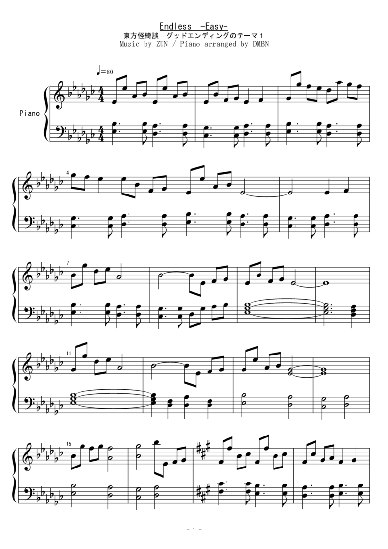 [東方ピアノEasyモード][easy][2]_一万首著名钢琴曲谱哈农贝多芬合集视频教学电子版高清无水印可打印_05动漫游戏钢琴谱合集_日系东方Project钢琴谱全集_东方project钢琴谱_19Endless