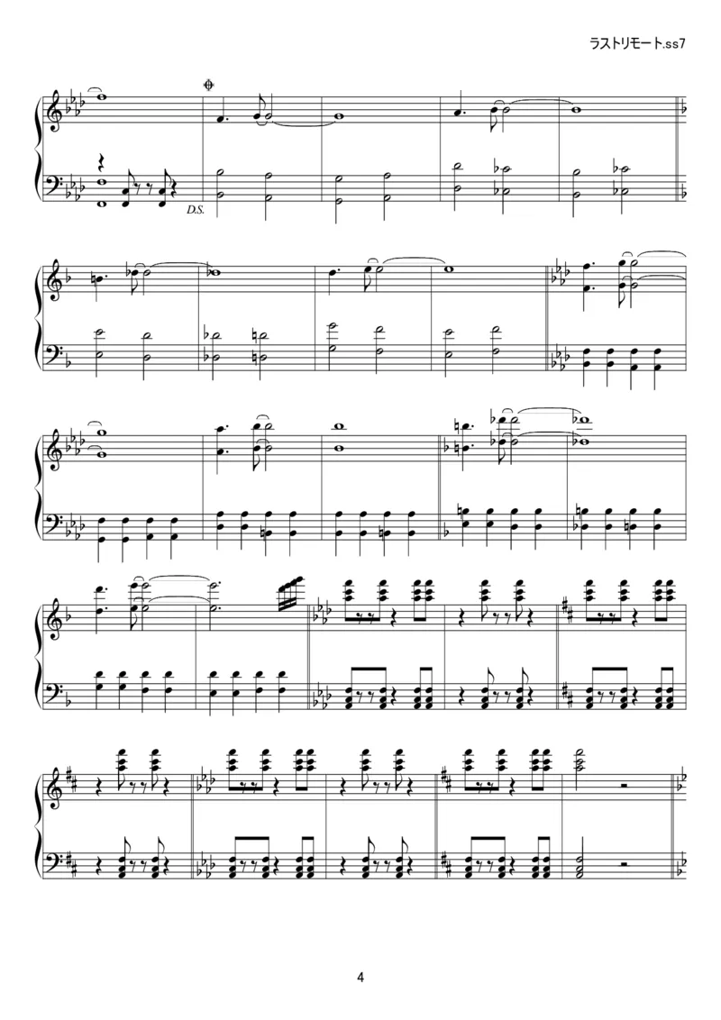 [kituneyuu][normal][6]_一万首著名钢琴曲谱哈农贝多芬合集视频教学电子版高清无水印可打印_05动漫游戏钢琴谱合集_日系东方Project钢琴谱全集_东方project钢琴谱_14　ラストリモート