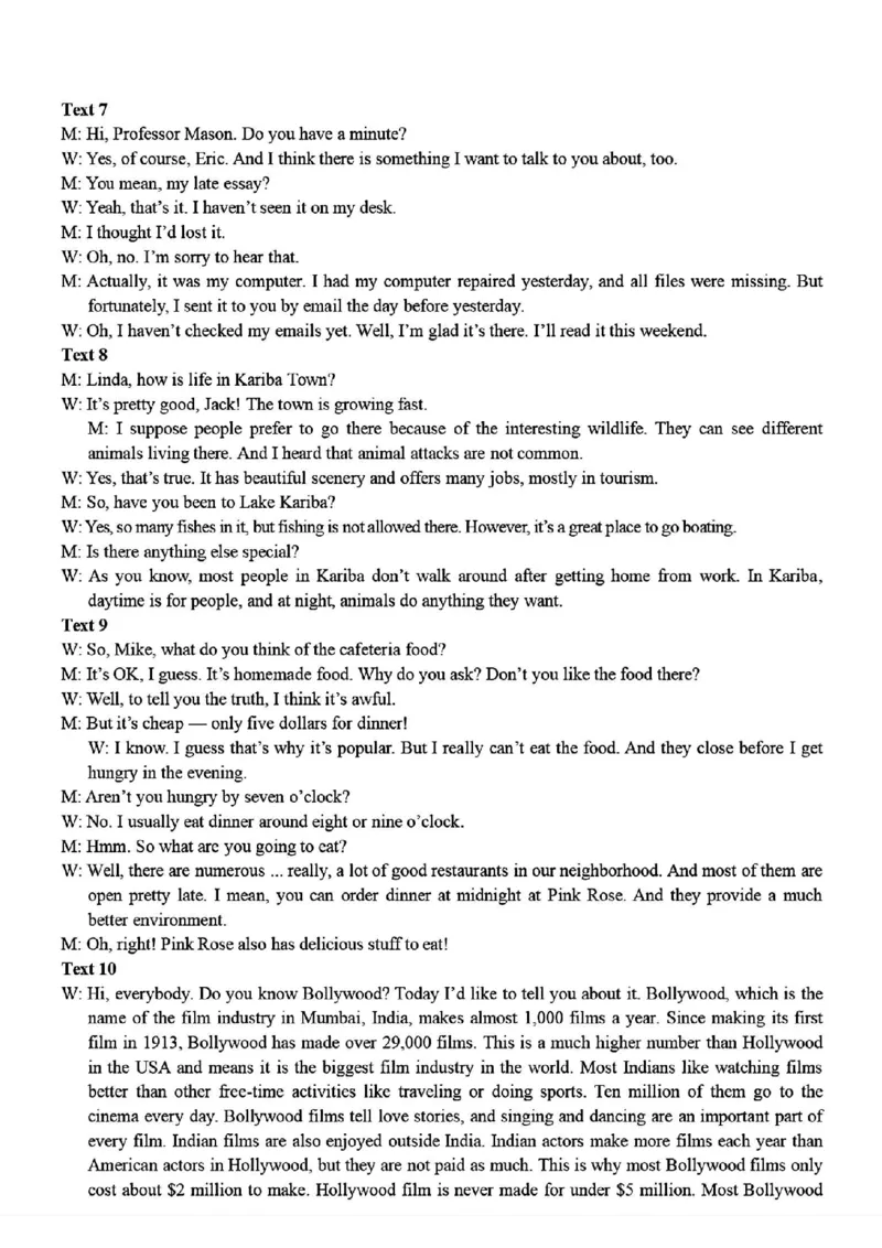 英语答案_2024-2025高三（6-6月题库）_2024年12月试卷_1206广西新课程教研联盟2025届高三毕业班11月联考_广西新课程教研联盟2025届高三毕业班11月联考英语