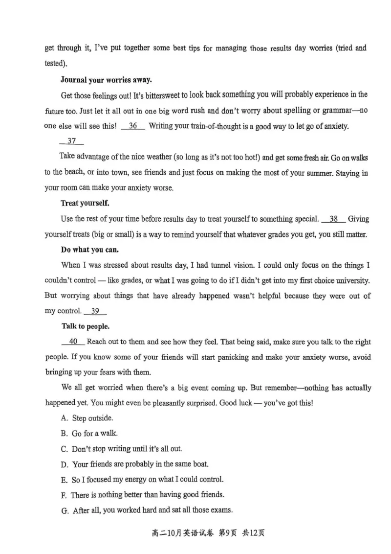 扫描全能王2025-10-1009.47(2)_2025年10月高二试卷_251013湖北省云学联盟2025-2026学年高二上学期10月月考