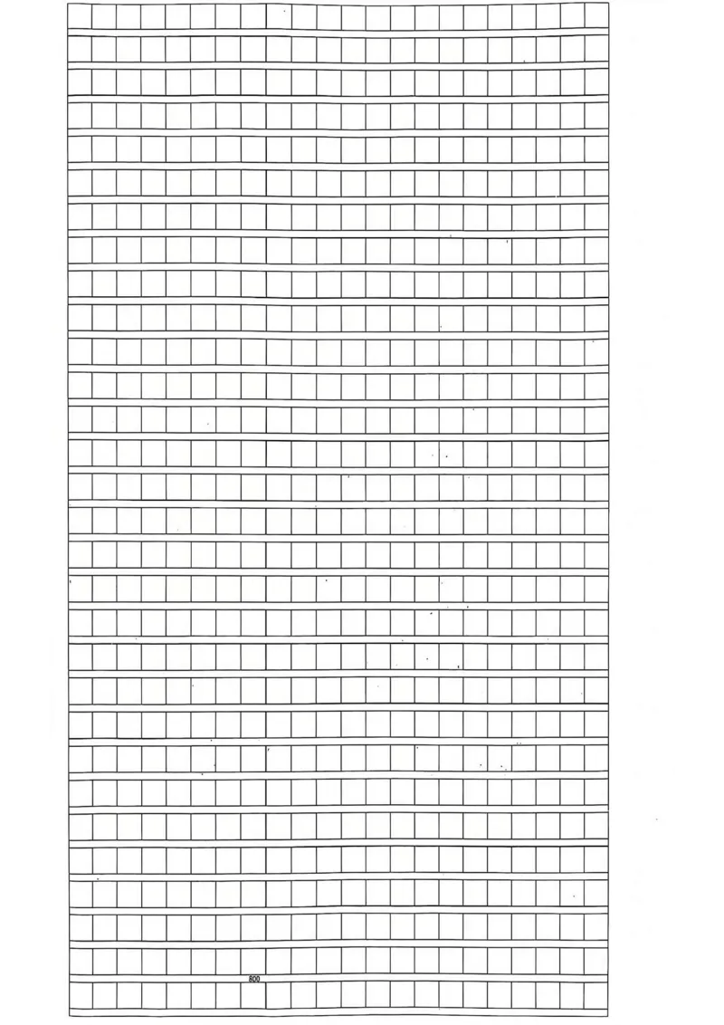 湖南省长沙市第一中学2024-2025学年高三上学期第四次月考语文试卷_2024-2025高三（6-6月题库）_2024年12月试卷_1228湖南省长沙市第一中学2024-2025学年高三上学期第四次月考