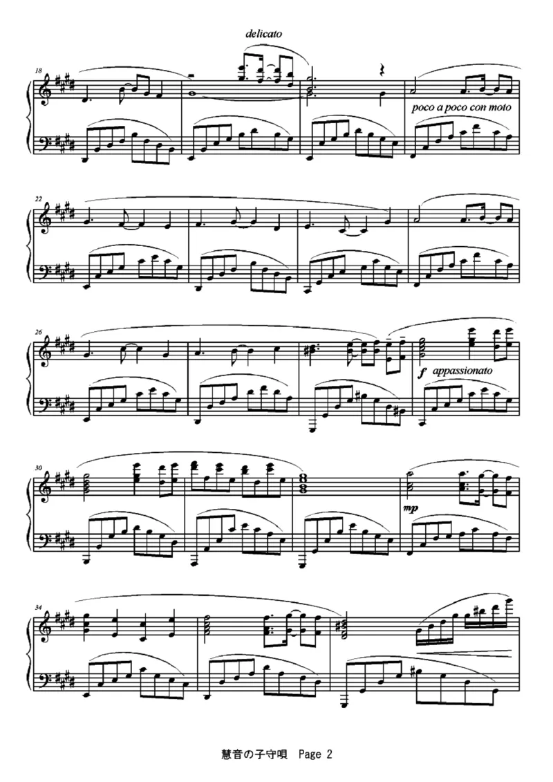 [ftva][normal][5]慧音の子守唄_一万首著名钢琴曲谱哈农贝多芬合集视频教学电子版高清无水印可打印_05动漫游戏钢琴谱合集_日系东方Project钢琴谱全集_东方project钢琴谱