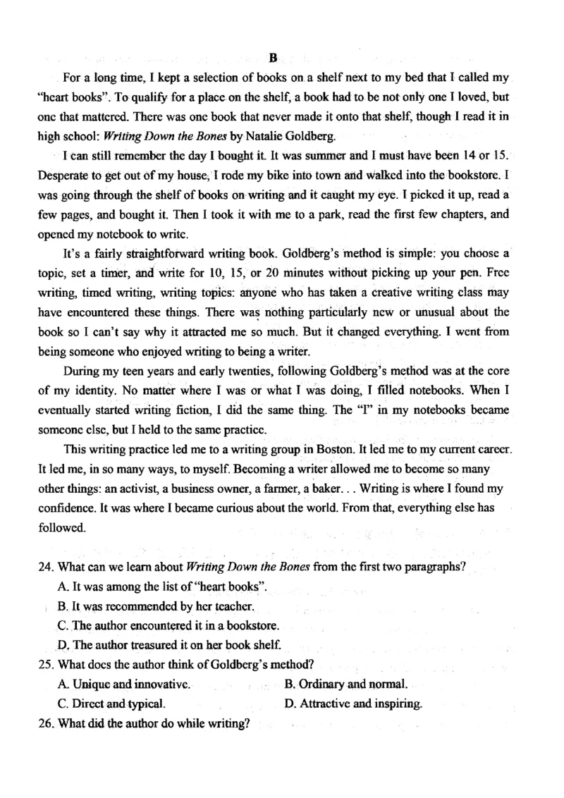 山西省大同市2025届高三年级第一次学情调研测试英语试题_2024-2026高三（6-6月题库）_2024年07月试卷_240711山西省大同市2025届高三年级第一次学情调研