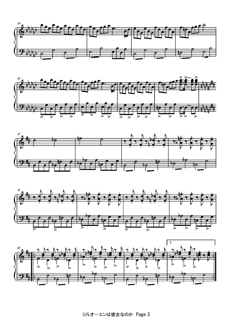 [ftva][normal][5]_一万首著名钢琴曲谱哈农贝多芬合集视频教学电子版高清无水印可打印_05动漫游戏钢琴谱合集_日系东方Project钢琴谱全集_东方project钢琴谱_15　U.N.オーエンは彼女なのか？