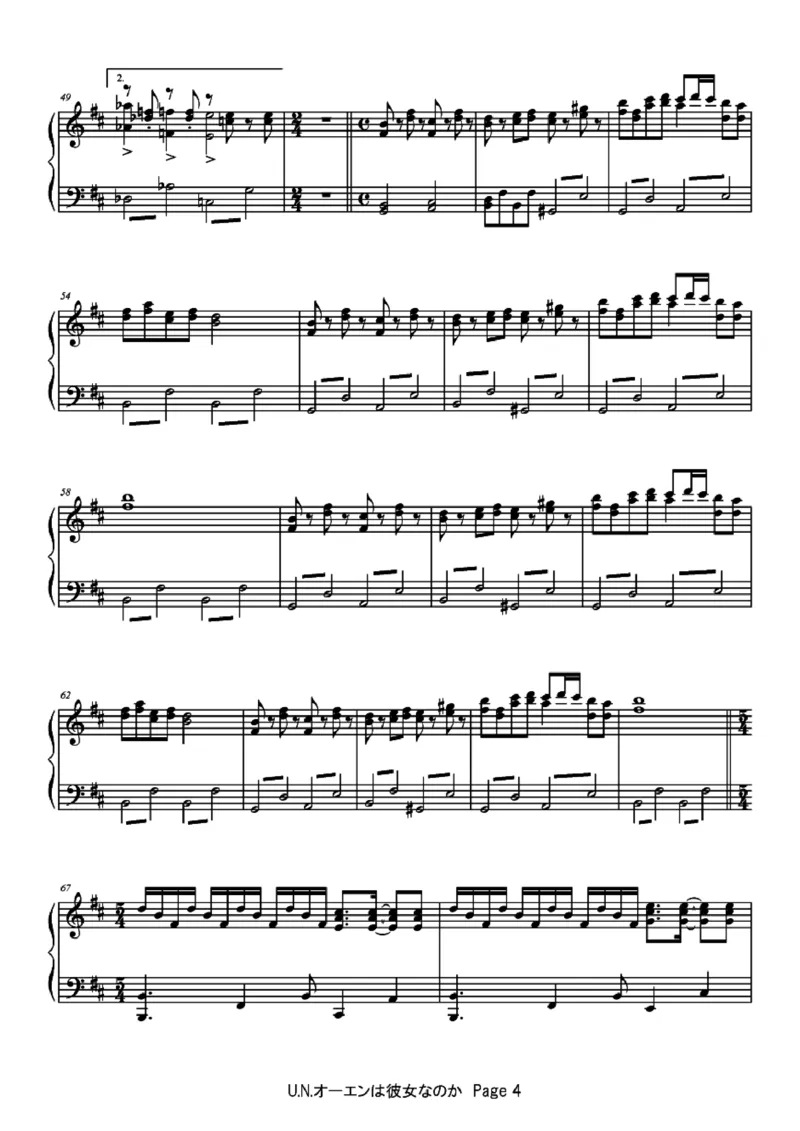 [ftva][normal][5]_一万首著名钢琴曲谱哈农贝多芬合集视频教学电子版高清无水印可打印_05动漫游戏钢琴谱合集_日系东方Project钢琴谱全集_东方project钢琴谱_15　U.N.オーエンは彼女なのか？