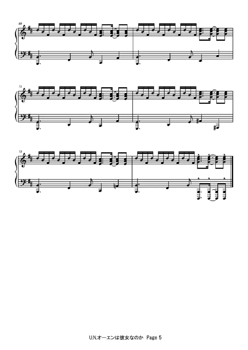 [ftva][normal][5]_一万首著名钢琴曲谱哈农贝多芬合集视频教学电子版高清无水印可打印_05动漫游戏钢琴谱合集_日系东方Project钢琴谱全集_东方project钢琴谱_15　U.N.オーエンは彼女なのか？