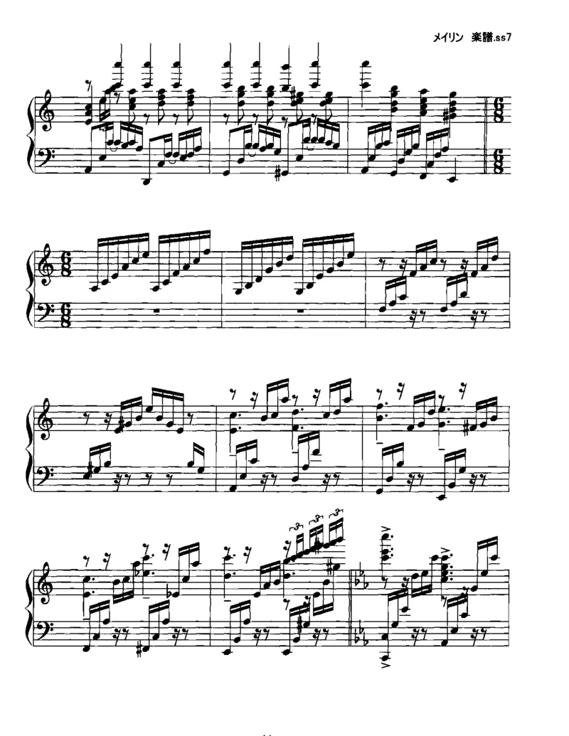 [いんぷれ][lunatic][14]_一万首著名钢琴曲谱哈农贝多芬合集视频教学电子版高清无水印可打印_05动漫游戏钢琴谱合集_日系东方Project钢琴谱全集_东方project钢琴谱