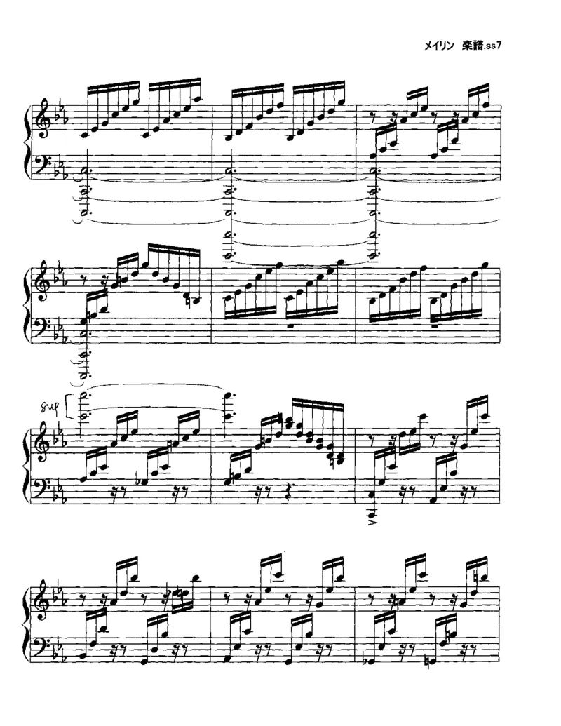 [いんぷれ][lunatic][14]_一万首著名钢琴曲谱哈农贝多芬合集视频教学电子版高清无水印可打印_05动漫游戏钢琴谱合集_日系东方Project钢琴谱全集_东方project钢琴谱