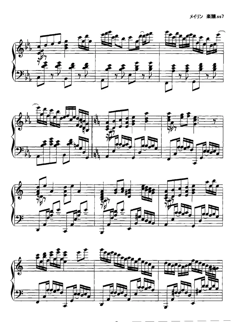 [いんぷれ][lunatic][14]_一万首著名钢琴曲谱哈农贝多芬合集视频教学电子版高清无水印可打印_05动漫游戏钢琴谱合集_日系东方Project钢琴谱全集_东方project钢琴谱