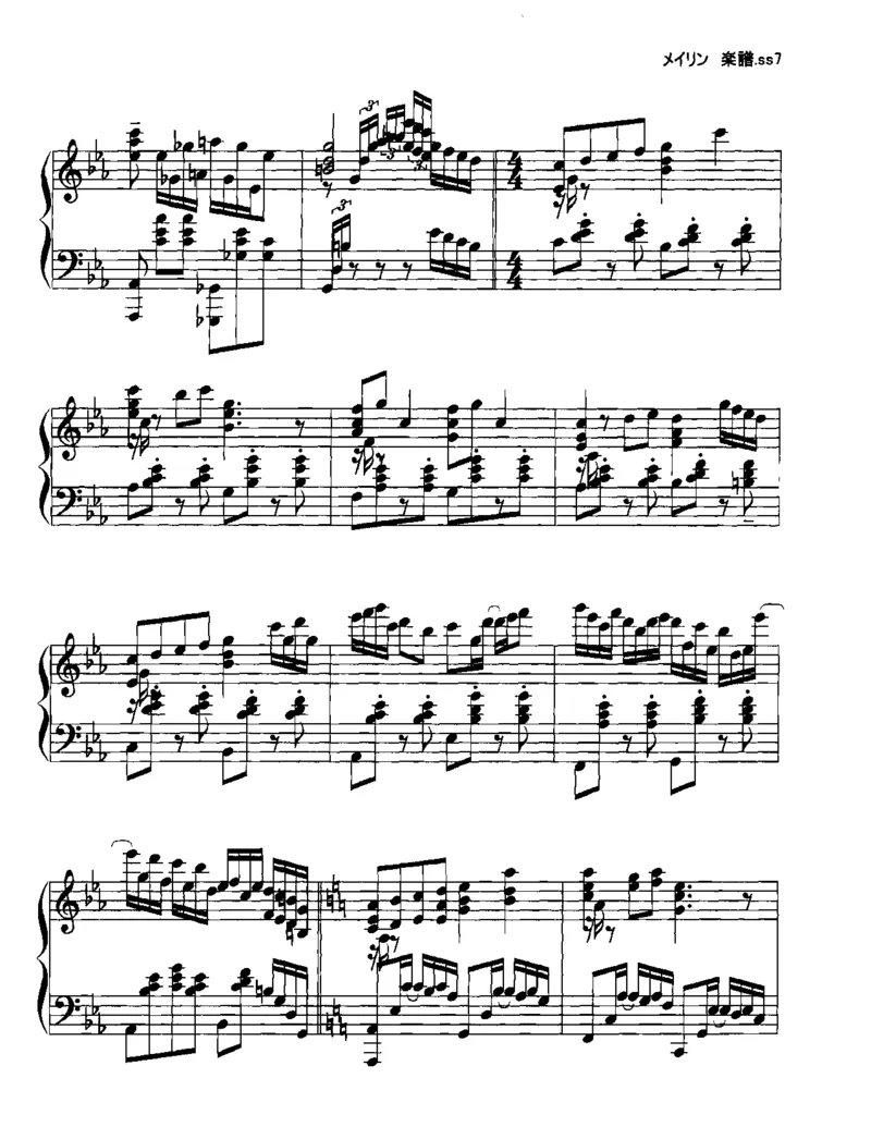 [いんぷれ][lunatic][14]_一万首著名钢琴曲谱哈农贝多芬合集视频教学电子版高清无水印可打印_05动漫游戏钢琴谱合集_日系东方Project钢琴谱全集_东方project钢琴谱