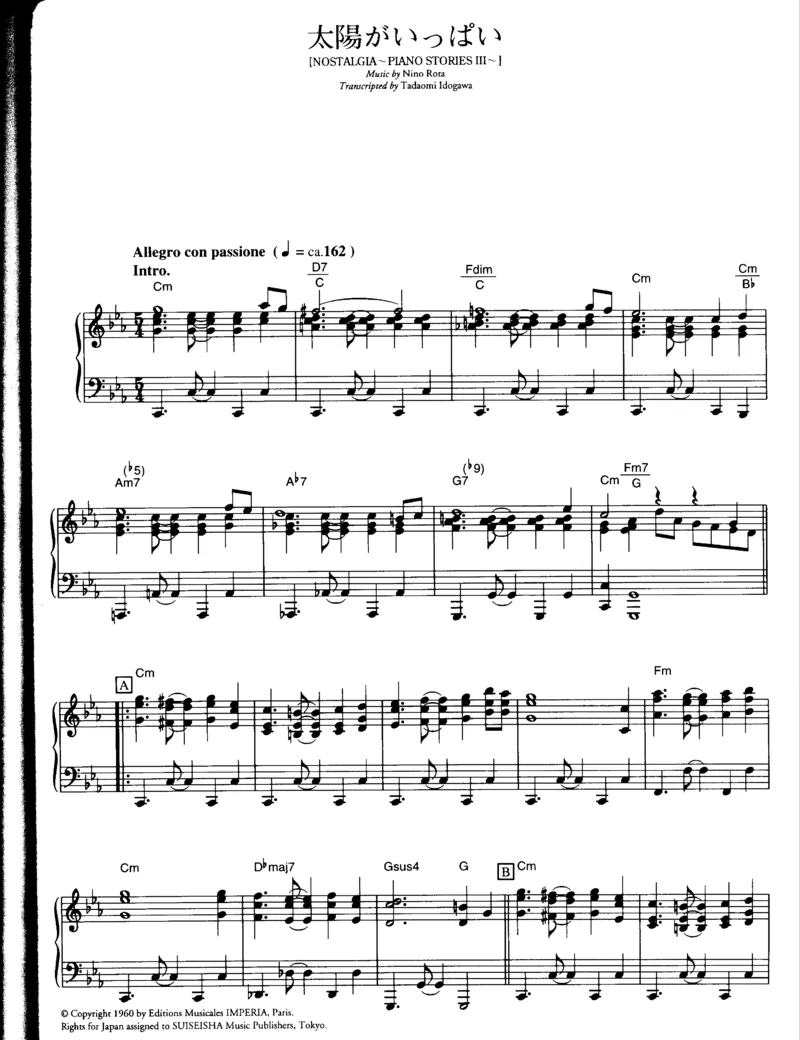 久石让谱集3_一万首著名钢琴曲谱哈农贝多芬合集视频教学电子版高清无水印可打印_02现代钢琴谱合集_久石让钢琴谱全集