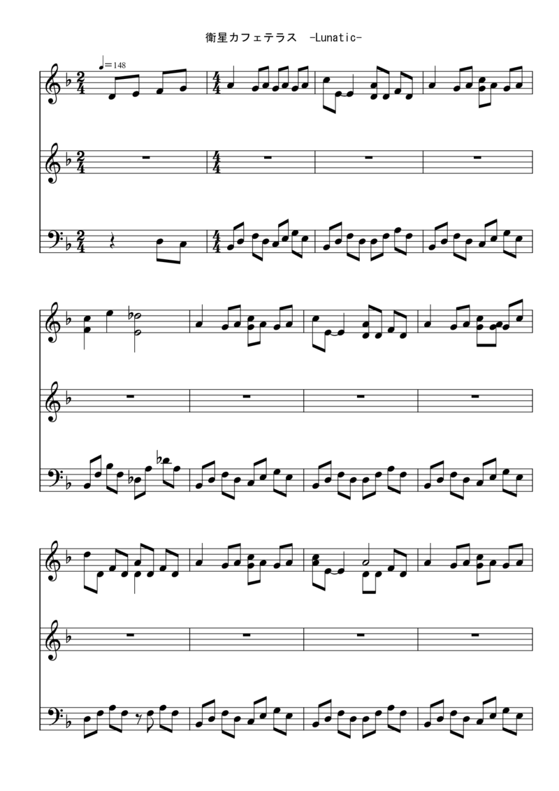 [東方ピアノEasyモード楽譜][lunatic][13]衛星カフェテラス_一万首著名钢琴曲谱哈农贝多芬合集视频教学电子版高清无水印可打印_05动漫游戏钢琴谱合集_日系东方Project钢琴谱全集