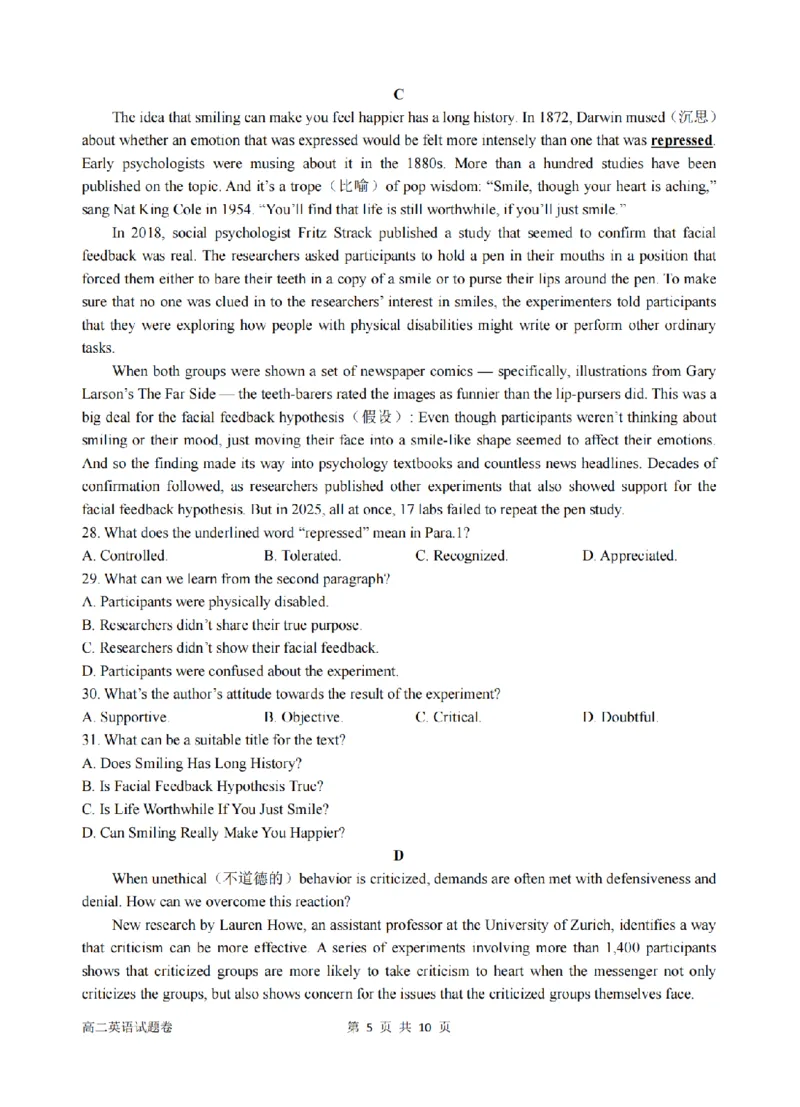 英语卷-2510高二浙江六校_2025年10月高二试卷_251014浙江省六校联盟2025-2026学年高二上学期10月月考_浙江省六校联盟2025-2026学年高二上学期10月月考英语试题（含答案）