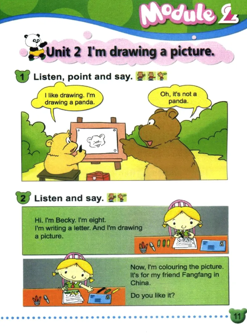 二年级英语下册电子课本（外研一起）_小学1-6年级全部试卷_英语_二年级_3-7-6、小学二年级英语下册_3-7-6-3、电子教材、课本