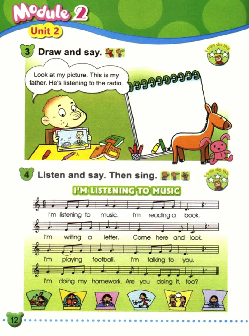 二年级英语下册电子课本（外研一起）_小学1-6年级全部试卷_英语_二年级_3-7-6、小学二年级英语下册_3-7-6-3、电子教材、课本