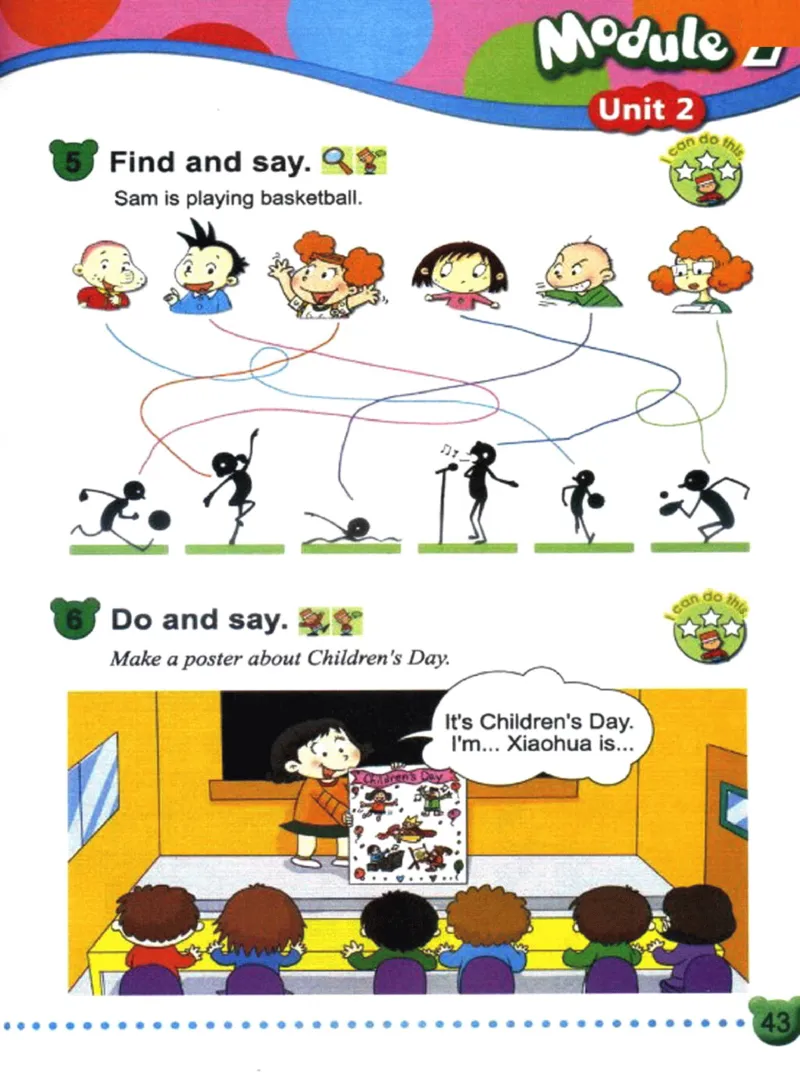 二年级英语下册电子课本（外研一起）_小学1-6年级全部试卷_英语_二年级_3-7-6、小学二年级英语下册_3-7-6-3、电子教材、课本