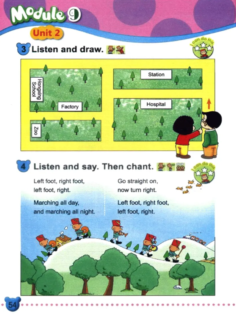 二年级英语下册电子课本（外研一起）_小学1-6年级全部试卷_英语_二年级_3-7-6、小学二年级英语下册_3-7-6-3、电子教材、课本