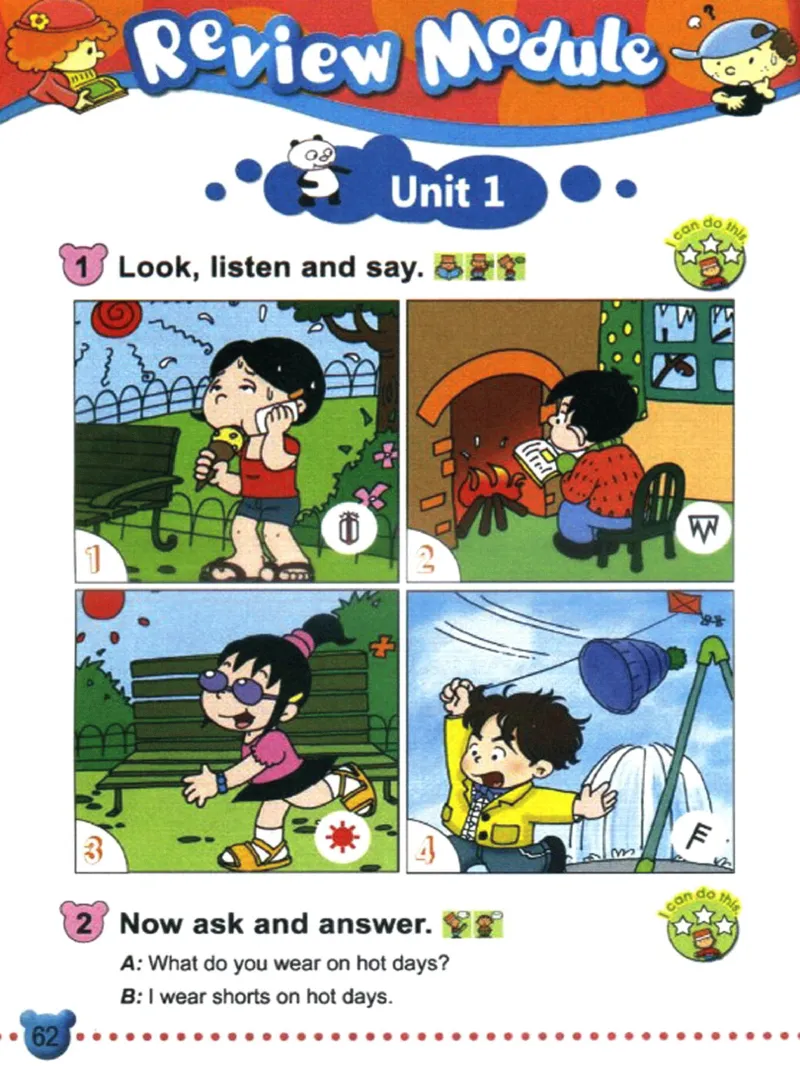 二年级英语下册电子课本（外研一起）_小学1-6年级全部试卷_英语_二年级_3-7-6、小学二年级英语下册_3-7-6-3、电子教材、课本