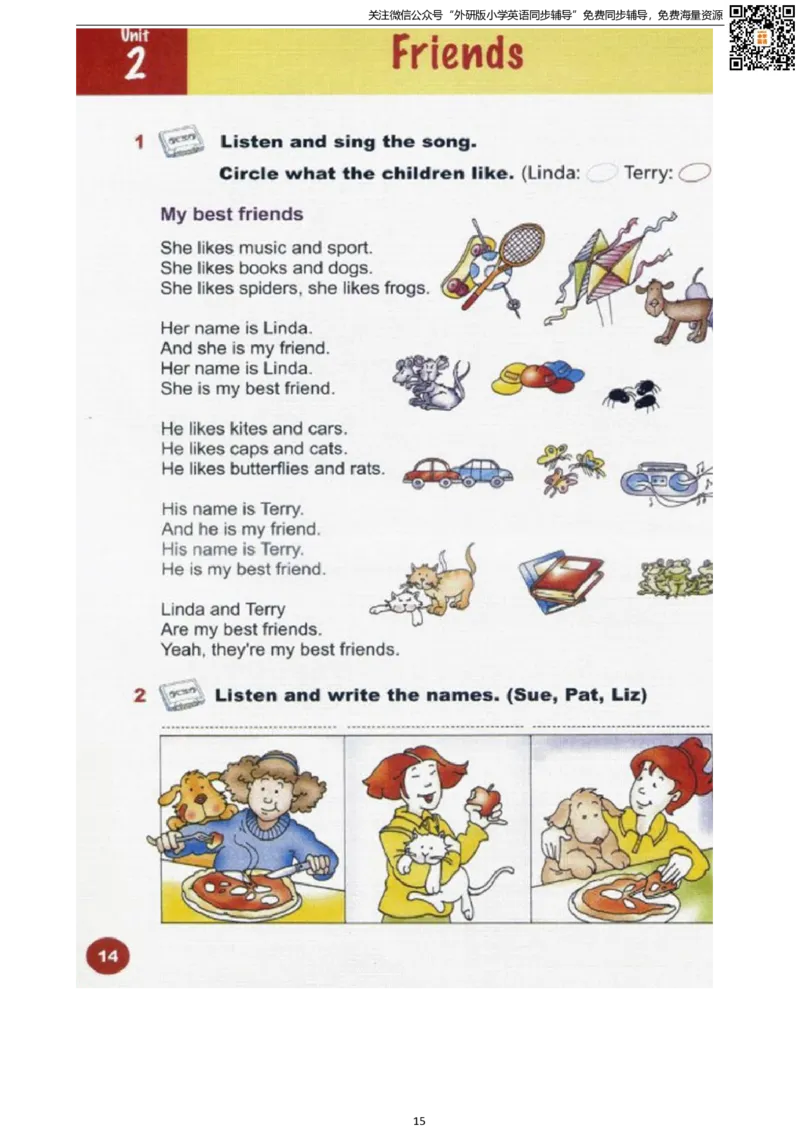 剑桥版四下电子课本_小学1-6年级全部试卷_英语_四年级_3-9-6、小学四年级英语下册_3-9-6-3、电子教材、课本