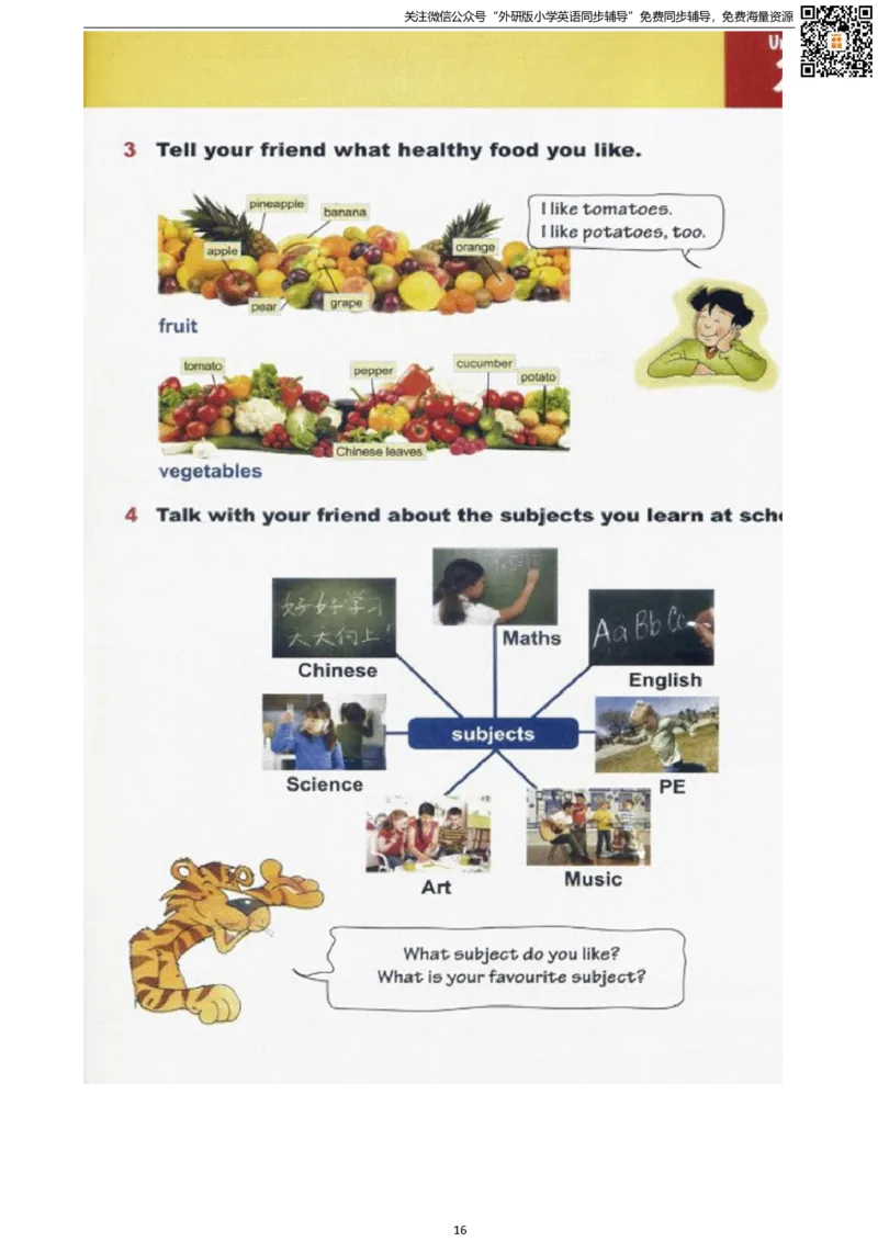 剑桥版四下电子课本_小学1-6年级全部试卷_英语_四年级_3-9-6、小学四年级英语下册_3-9-6-3、电子教材、课本