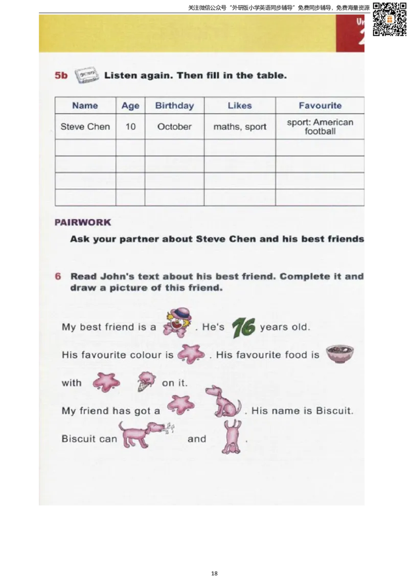 剑桥版四下电子课本_小学1-6年级全部试卷_英语_四年级_3-9-6、小学四年级英语下册_3-9-6-3、电子教材、课本