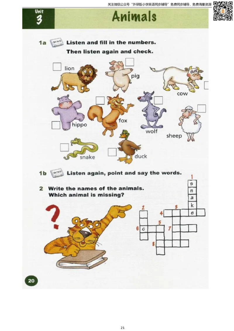 剑桥版四下电子课本_小学1-6年级全部试卷_英语_四年级_3-9-6、小学四年级英语下册_3-9-6-3、电子教材、课本