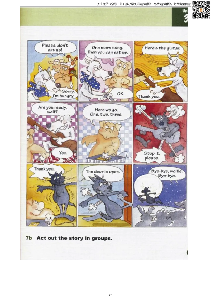 剑桥版四下电子课本_小学1-6年级全部试卷_英语_四年级_3-9-6、小学四年级英语下册_3-9-6-3、电子教材、课本