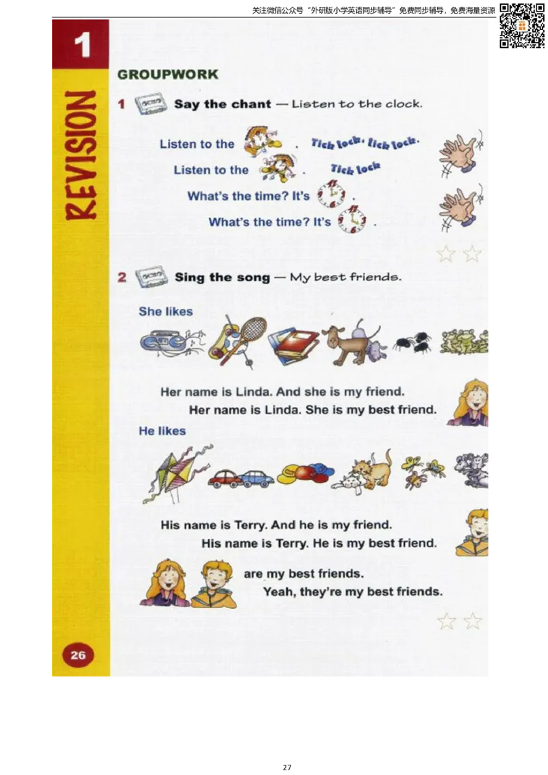 剑桥版四下电子课本_小学1-6年级全部试卷_英语_四年级_3-9-6、小学四年级英语下册_3-9-6-3、电子教材、课本