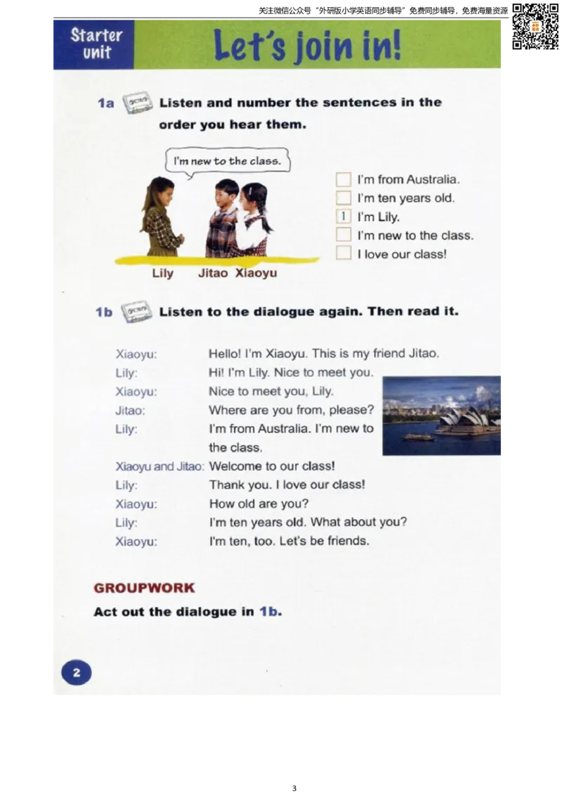 剑桥版四下电子课本_小学1-6年级全部试卷_英语_四年级_3-9-6、小学四年级英语下册_3-9-6-3、电子教材、课本