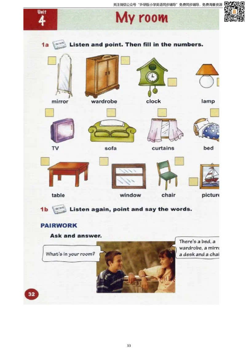 剑桥版四下电子课本_小学1-6年级全部试卷_英语_四年级_3-9-6、小学四年级英语下册_3-9-6-3、电子教材、课本