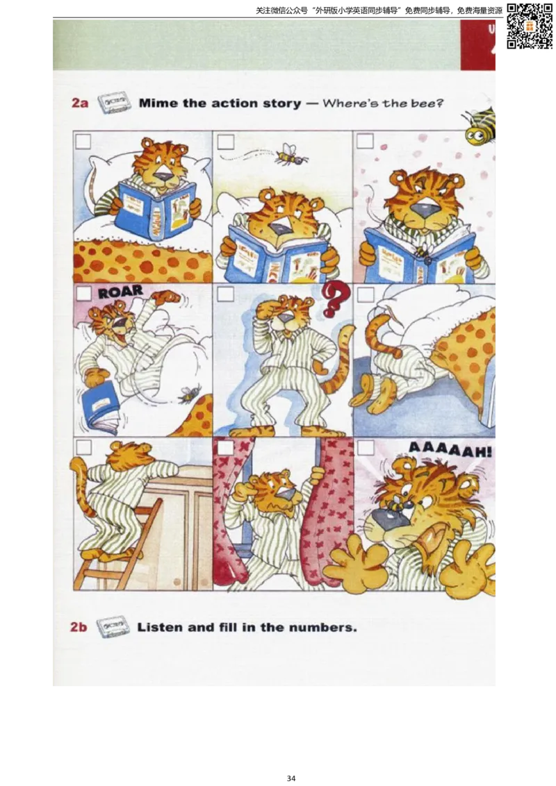 剑桥版四下电子课本_小学1-6年级全部试卷_英语_四年级_3-9-6、小学四年级英语下册_3-9-6-3、电子教材、课本