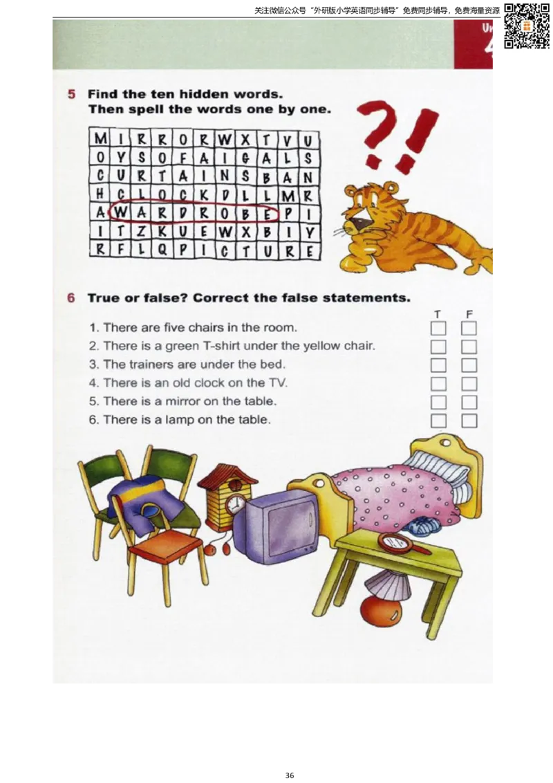 剑桥版四下电子课本_小学1-6年级全部试卷_英语_四年级_3-9-6、小学四年级英语下册_3-9-6-3、电子教材、课本
