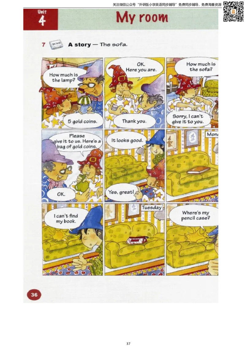 剑桥版四下电子课本_小学1-6年级全部试卷_英语_四年级_3-9-6、小学四年级英语下册_3-9-6-3、电子教材、课本