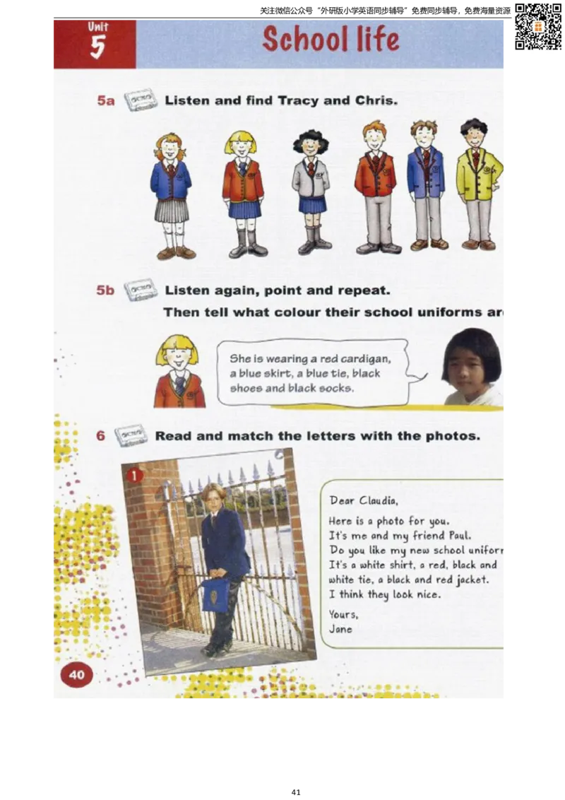 剑桥版四下电子课本_小学1-6年级全部试卷_英语_四年级_3-9-6、小学四年级英语下册_3-9-6-3、电子教材、课本