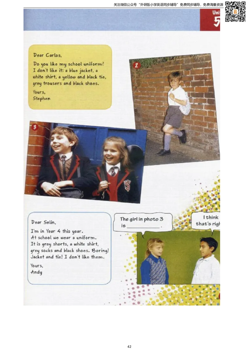 剑桥版四下电子课本_小学1-6年级全部试卷_英语_四年级_3-9-6、小学四年级英语下册_3-9-6-3、电子教材、课本