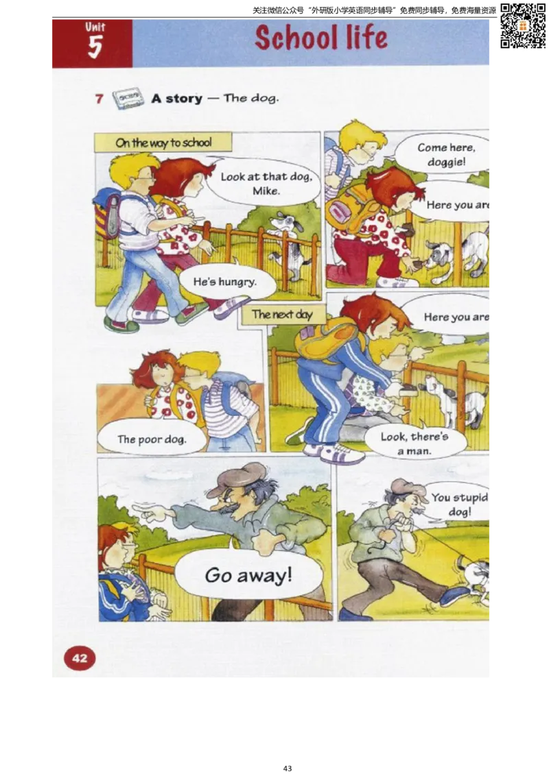 剑桥版四下电子课本_小学1-6年级全部试卷_英语_四年级_3-9-6、小学四年级英语下册_3-9-6-3、电子教材、课本