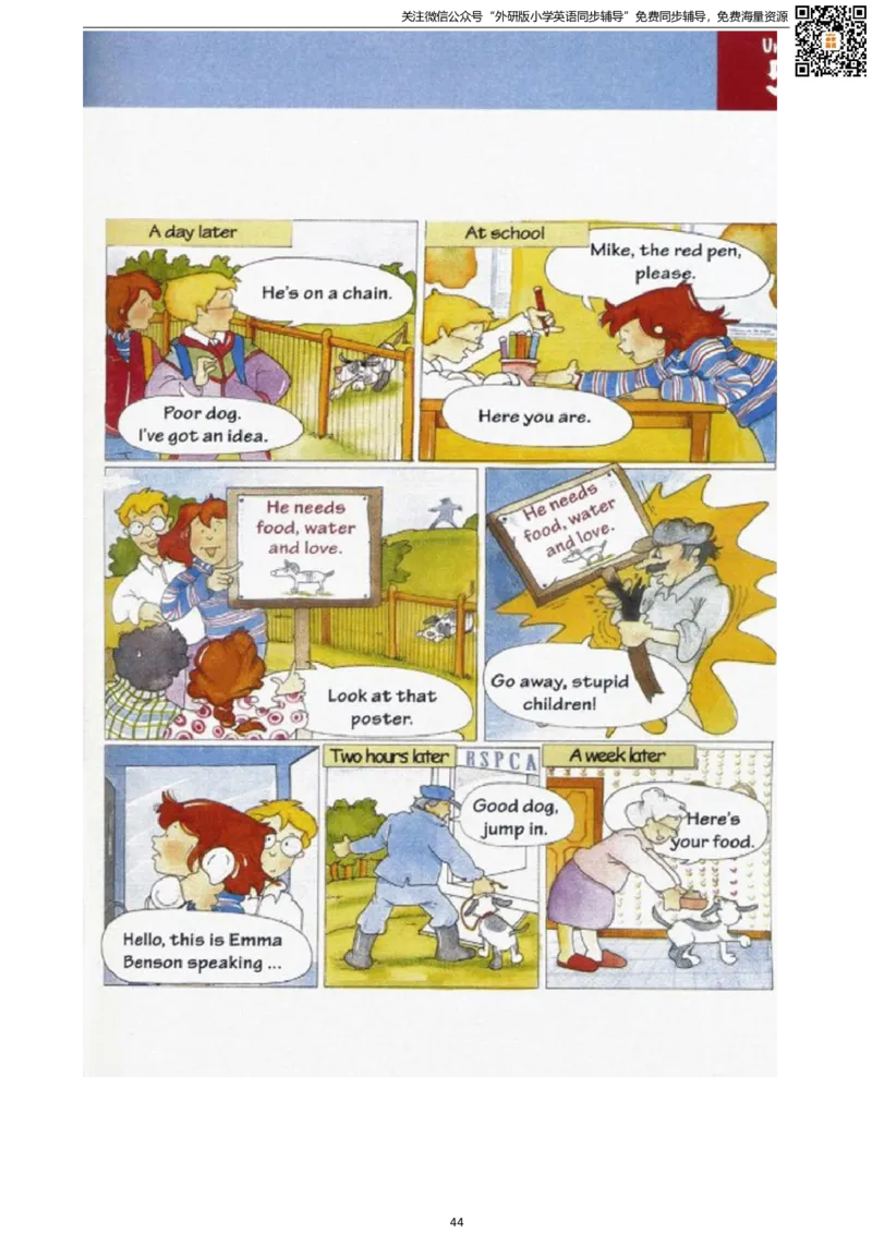 剑桥版四下电子课本_小学1-6年级全部试卷_英语_四年级_3-9-6、小学四年级英语下册_3-9-6-3、电子教材、课本